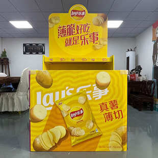 展架 厂家批发雪弗板组合展示架商场超市货架零食饮料陈列架促销