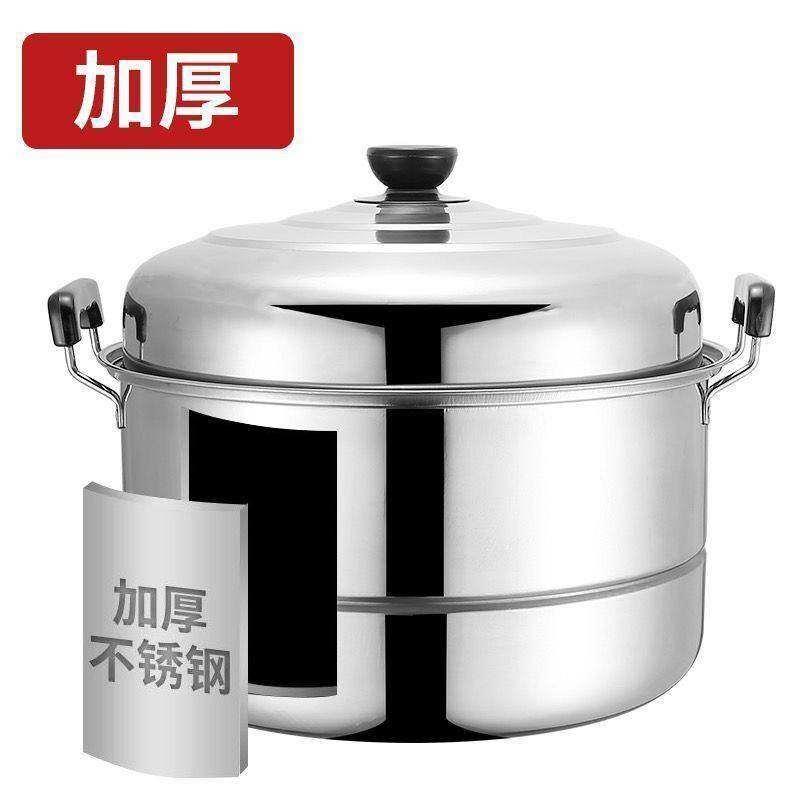 不锈钢加厚两层双层蒸锅家用大号大容量电磁炉瓦斯灶蒸馒头钢筋小