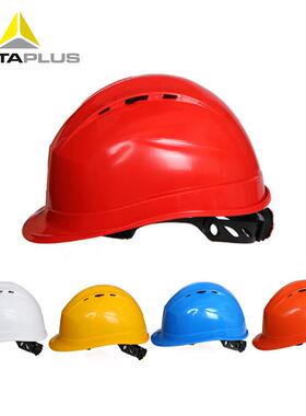 代尔塔102009透气遮阳防砸施工防冲击建筑工地帽