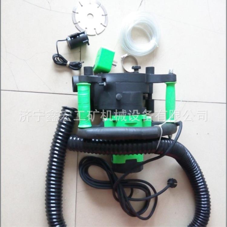 吸尘器款开槽机墙面开槽机厂型号全
