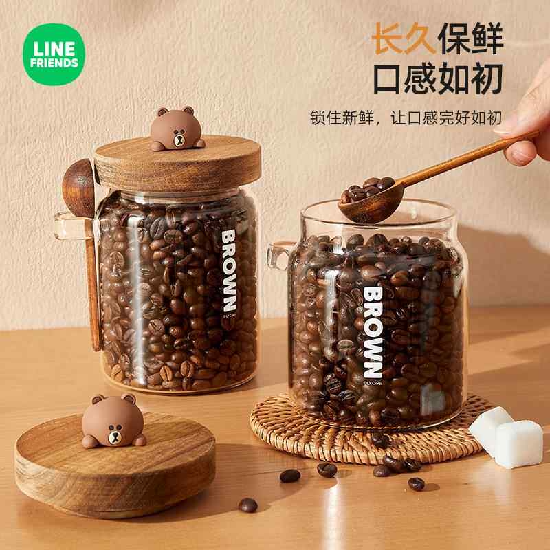 LINE FRIENDS咖啡豆保存罐玻璃密封罐带勺收纳盒咖啡粉茶叶储存罐