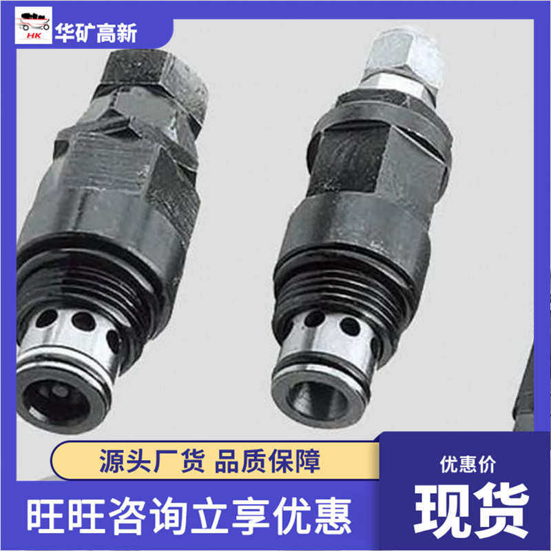 西安钻机配件 规格齐全 钻机滤油器 性能稳定 钻机配件滤油器,工业油品/胶粘/化学/实验室用品,过滤器,淘宝优惠券,粉丝福利购,淘宝优惠卷