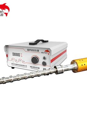 声超声波洗机87922聚能清式超声波震源动棒超波清洗设备头厂家