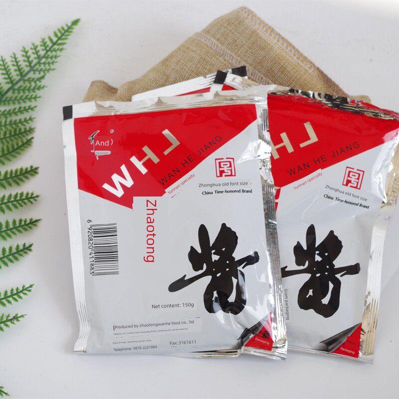 云南特色菜万和昭通酱袋装米粉炒杂酱调味辣酱炒肉炒汤