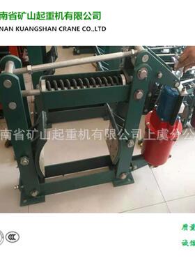 现货YWZ4-300/50双梁小车液压制动器起重机行车抱闸