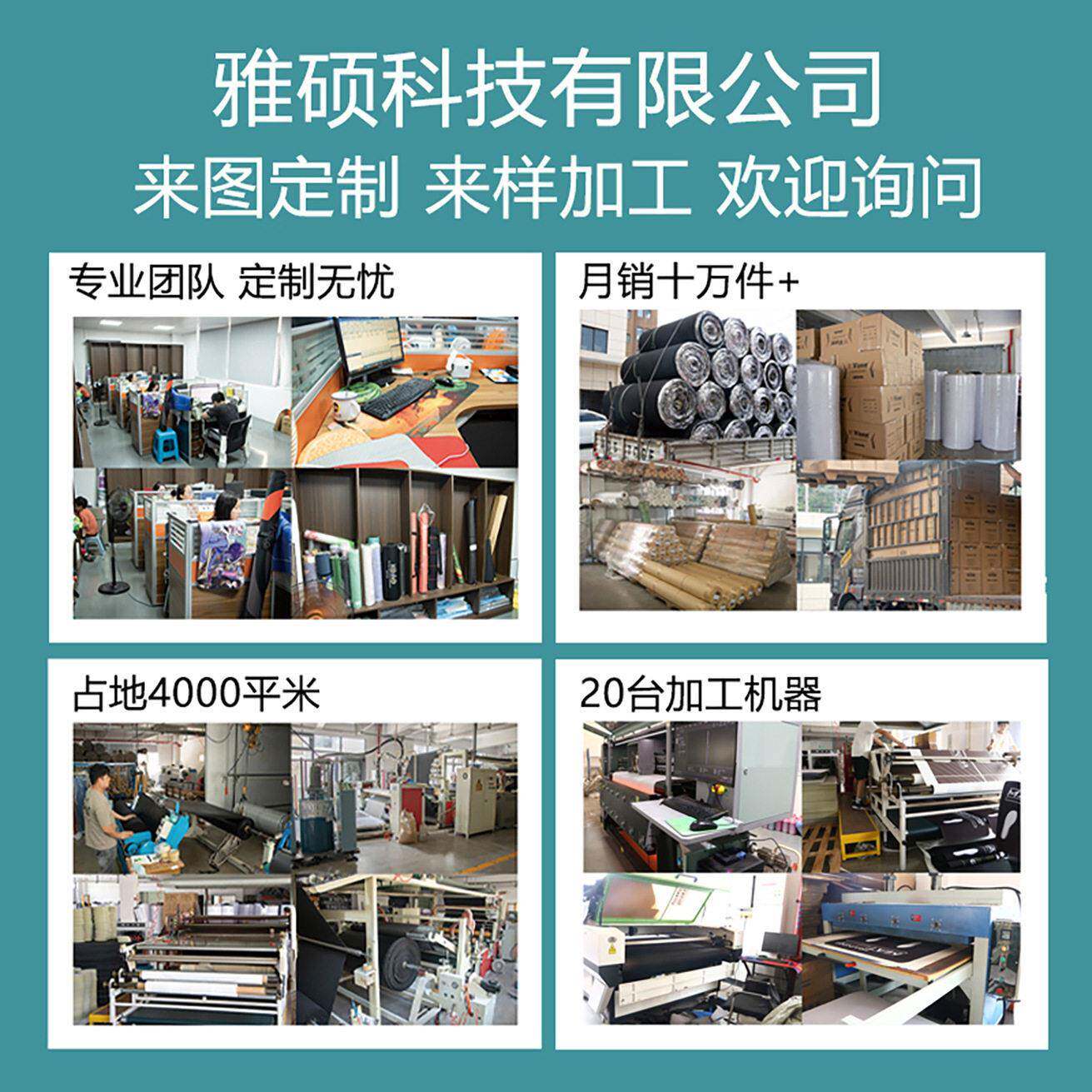 定亚马逊爆款制瑜伽垫室内硅胶运动垫845双人健多身双防滑面功能