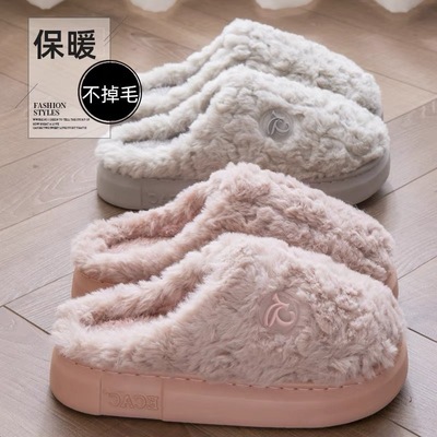 毛绒毛绒女鞋厚底厚底家居棉鞋