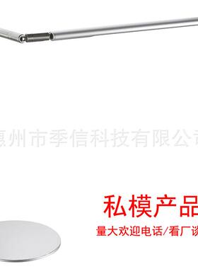 工厂LED台灯金属台灯可折叠金属台灯卧室学生工作读写护眼台灯