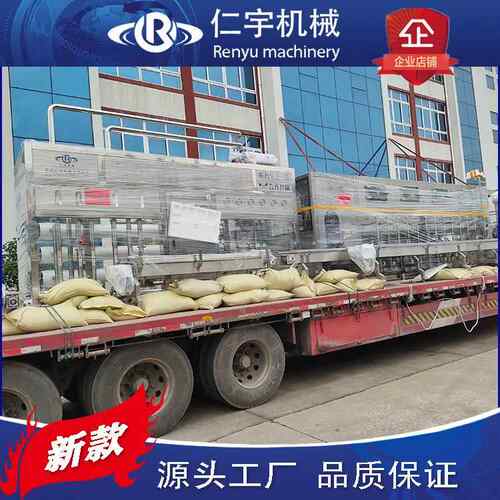 5加仑桶装水生产线设备大桶全自动纯净水饮用水三合一灌装机