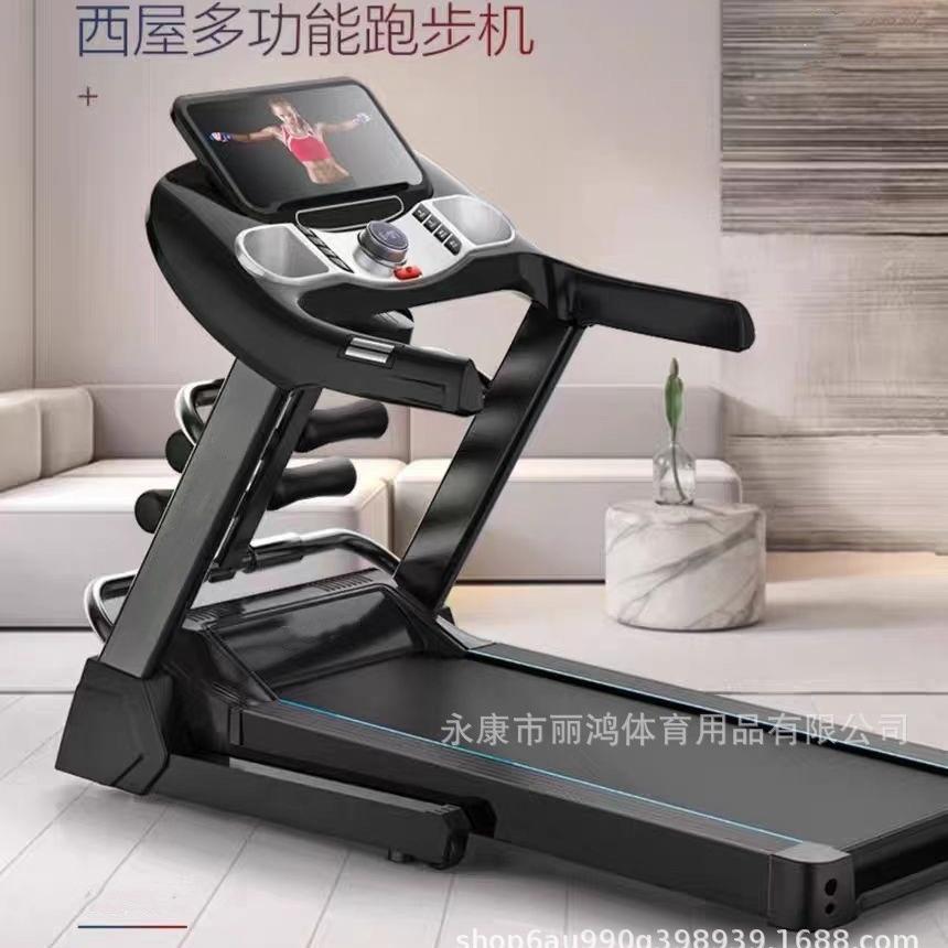 电动智能大型跑步机家用室内运动健身器材健步机跨境走步机