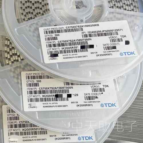 C5750X7S2A156M250KB 15μF ±20% 100V 陶瓷电容器 X7S 2220 TDK