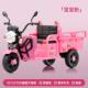 正品 儿童电动三控轮摩托车宝宝小孩婴机儿带可斗拖拉坐大人男女遥