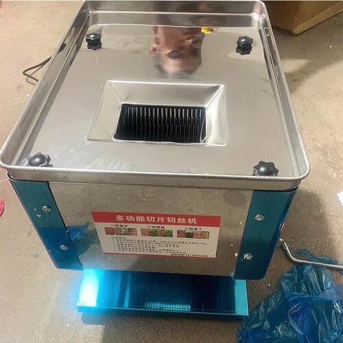 切肉机商用切菜电动切丝切肉片新款小型全自动大功率一体机切片机