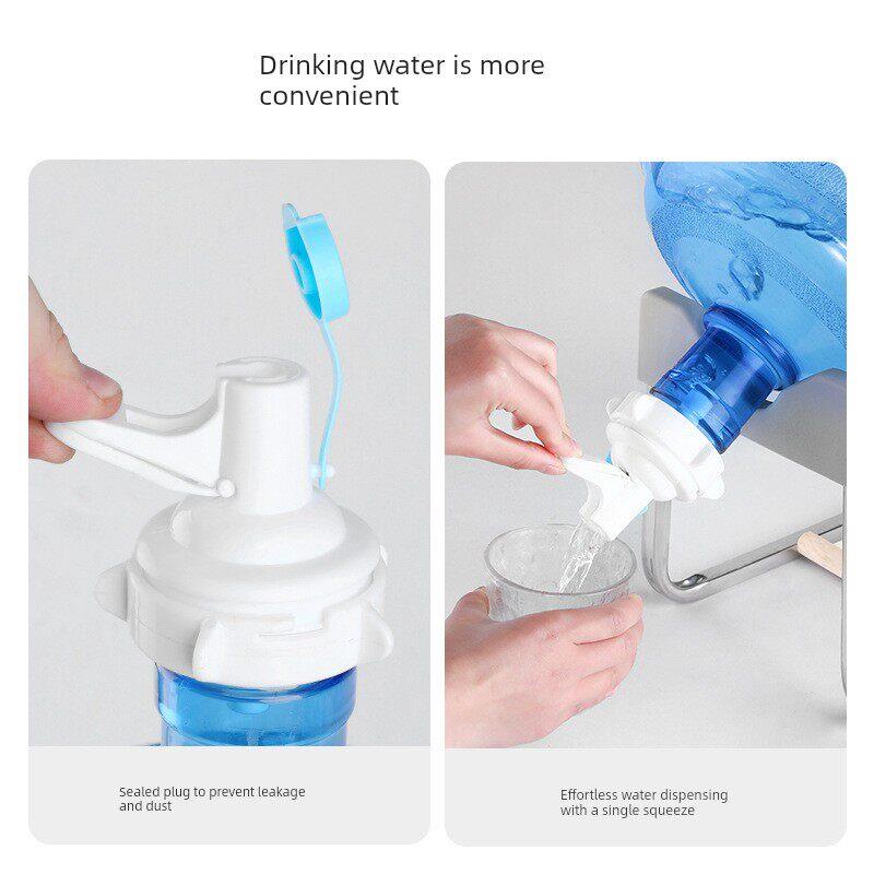 大桶矿泉水倒置取水器桶装水水嘴支架纯净饮用水简易饮水机置物架
