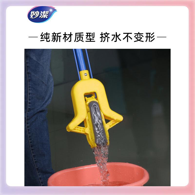 3YK拖把海拖绵857胶棉魔吸对折一拖挤水手洗布家用地净拖吸免水
