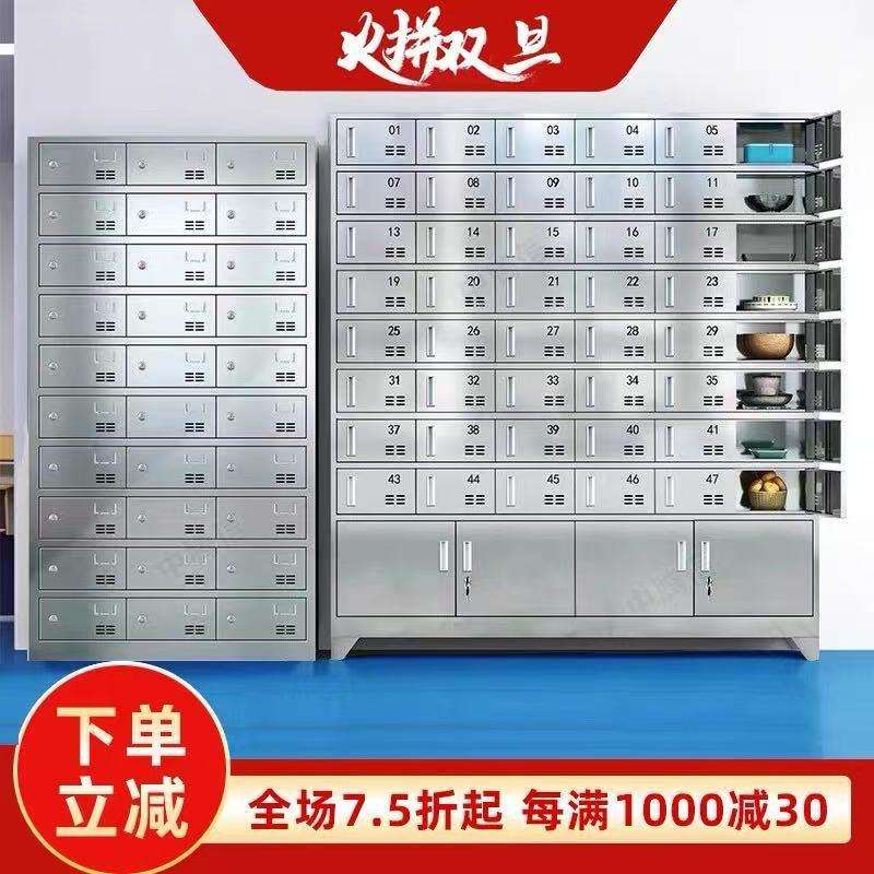 锈不钢碗柜学校堂带门工带锁餐具fl201柜员餐厅碗筷收纳柜饭盒存