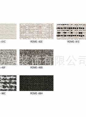 纺织rome新款面料志达软床高端系列沙发装饰棉麻