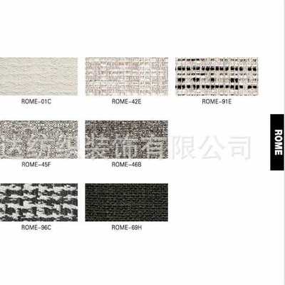 新款高端棉麻系列志达纺织软床沙发装饰面料ROME