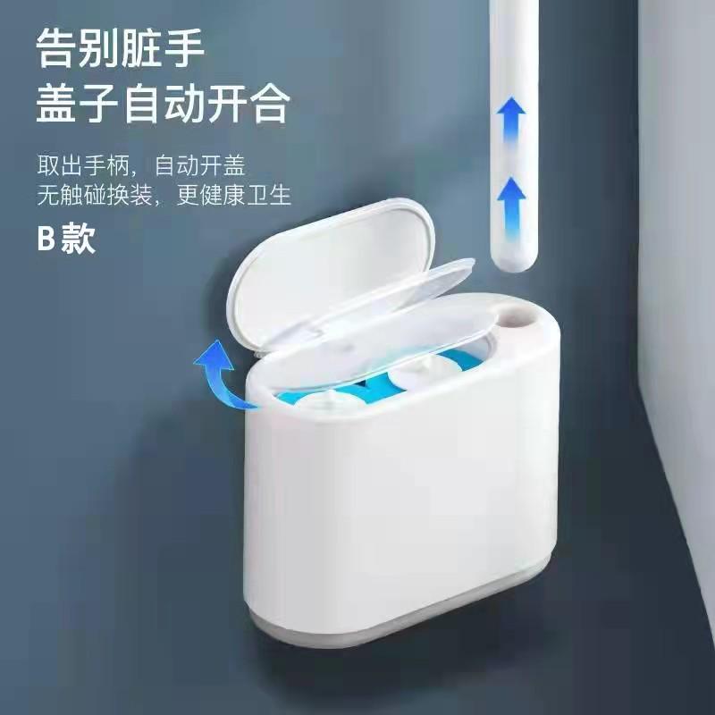 意可可一次性马桶刷轻奢款无死角替换头壁挂式卫生间家用厕所刷头