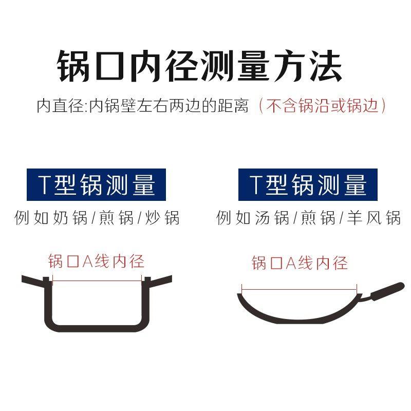 不锈钢蒸笼屉蒸架加高家用20-36cm大小号多功能圆形锅蒸格通用图片