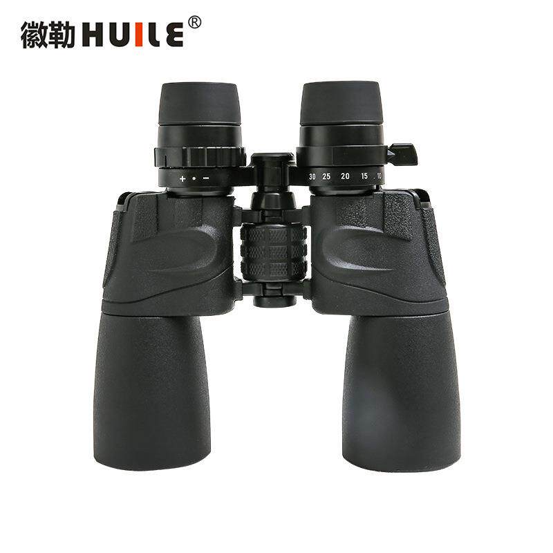 徽勒乐玩HP10-30x50双筒望远镜充氮防水FMC镀膜可变倍高清观测镜
