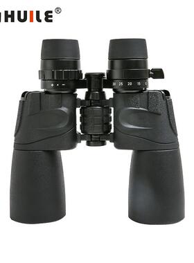 徽勒乐玩HP10-30x50双筒望远镜充氮防水FMC镀膜可变倍高清观测镜