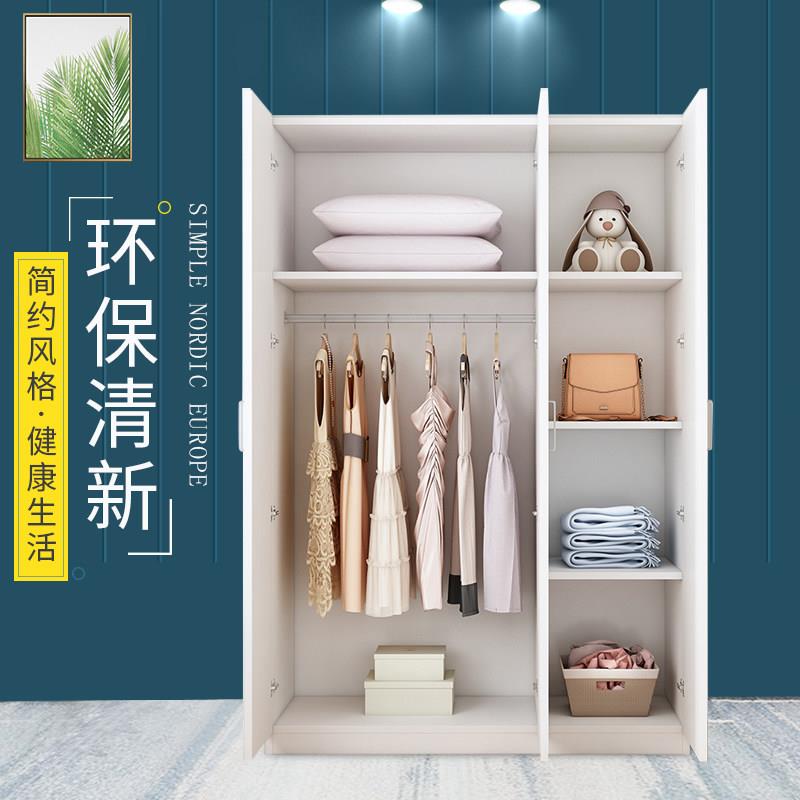 衣柜现代简约组装家用租房用简易挂衣柜木质收纳衣橱小柜子