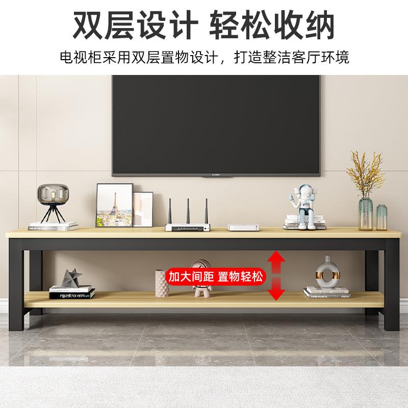 长条电视柜现代简约客厅小户型落地式出租房卧室组合落地钢木地柜