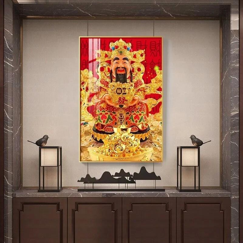 新中式财神爷画像挂画客厅玄关旺镇宅招财进宝装饰画店铺供奉家用