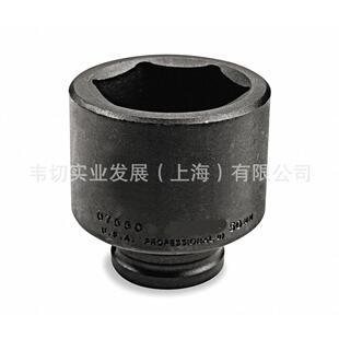 4方口19mm公制六角冲击套筒6角套筒32mmJ07532M