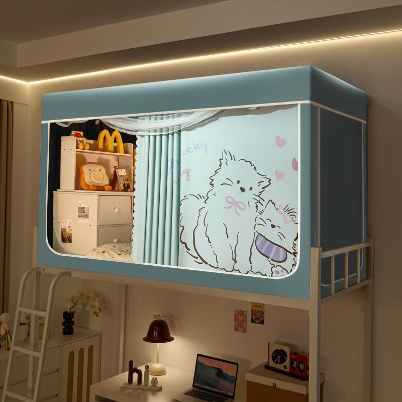 跨境学生宿舍蚊帐支架寝室蚊帐