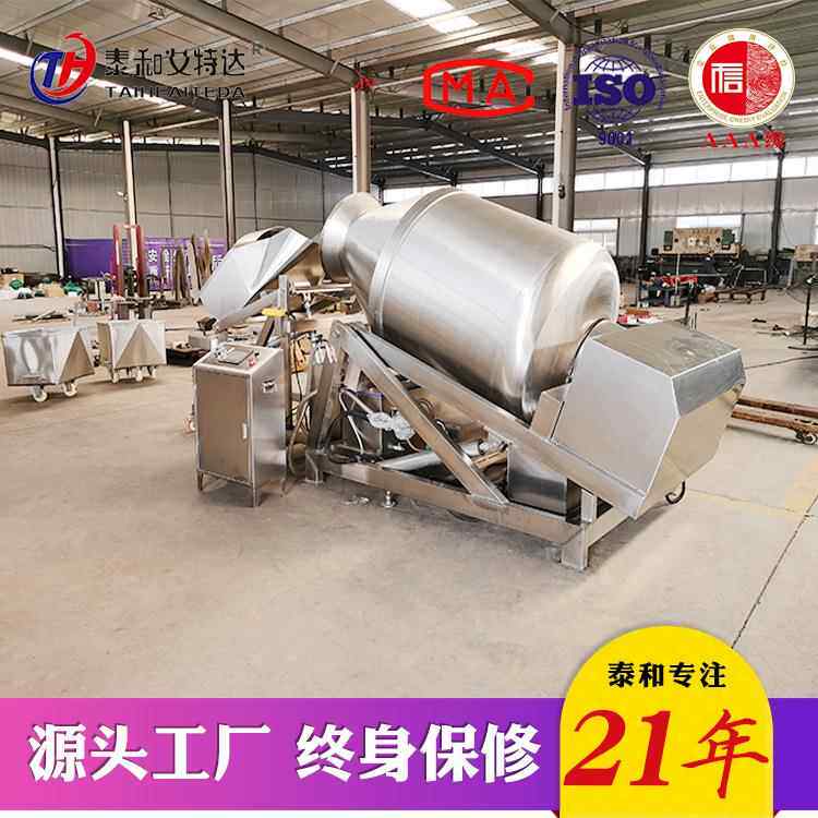 食品级SUS304不锈钢真空滚揉机可变频调速肉制品腌制嫩化滚揉机