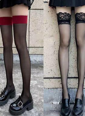 [Buy 2 Get 1 Free]Women Sheer Tights Pantyhose Shiny