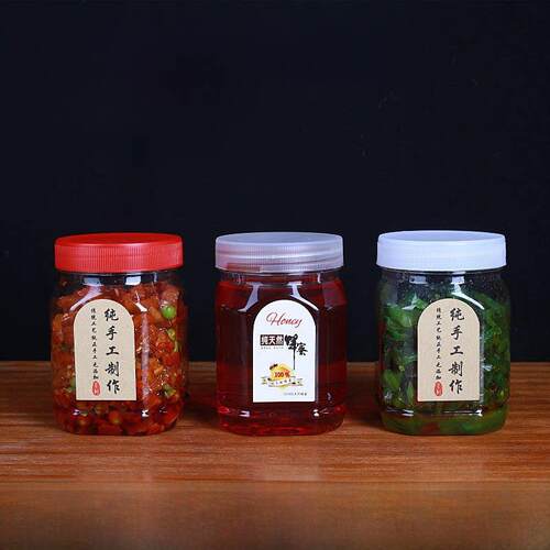蜂蜜瓶塑料瓶0.6公斤斤食品级加厚蜂蜜瓶蜂蜜罐储罐密封罐