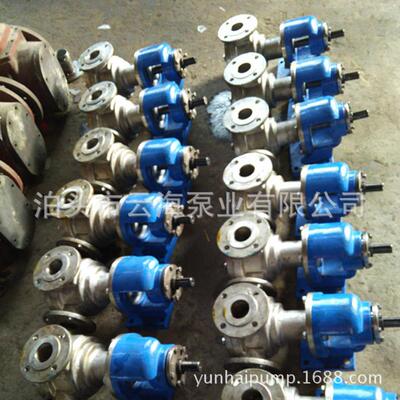 厂家NCB-30.3稠油高粘度转子泵不锈钢齿轮泵机械设备加工