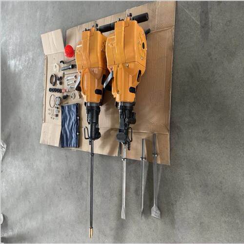 矿用内燃式凿岩机手持式岩石钻孔工具自带动力机动强
