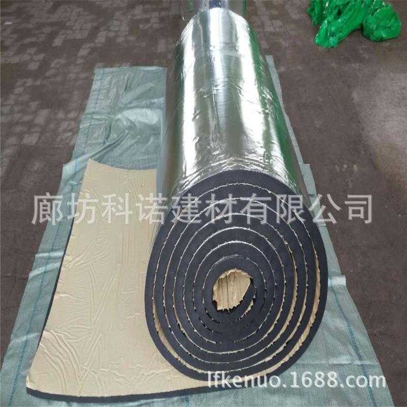 10m*50cm跨境卖品阻燃背胶汽隔音隔热棉可贴5平方汽车隔音减震