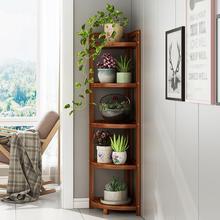 转角木多层阳智新0023台客实厅肉多绿萝子花架厨房调料木质置物架