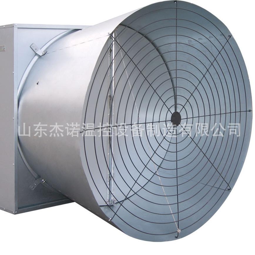 鸡舍排风扇养殖通风降温装备大风量蝴蝶式拢风机低噪源头厂家