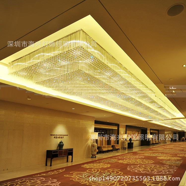 酒店大堂工程长方形水晶灯别墅大厅客厅售楼部沙盘宴会厅灯具