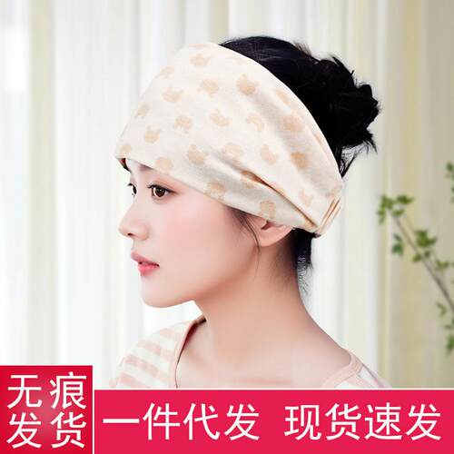 月子月子头巾发带四季纯棉其它