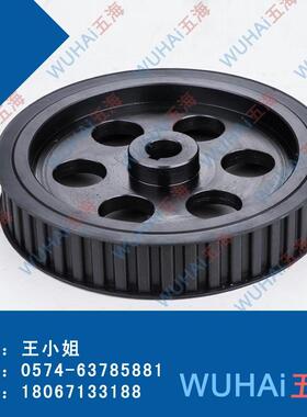 厂家直销QC-EAL61-H200-18-A-P-d12现货同步带轮