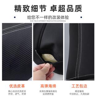 适用隆鑫无极SR250GT改装小座包UHR150儿童坐垫PCX160前宠物座垫
