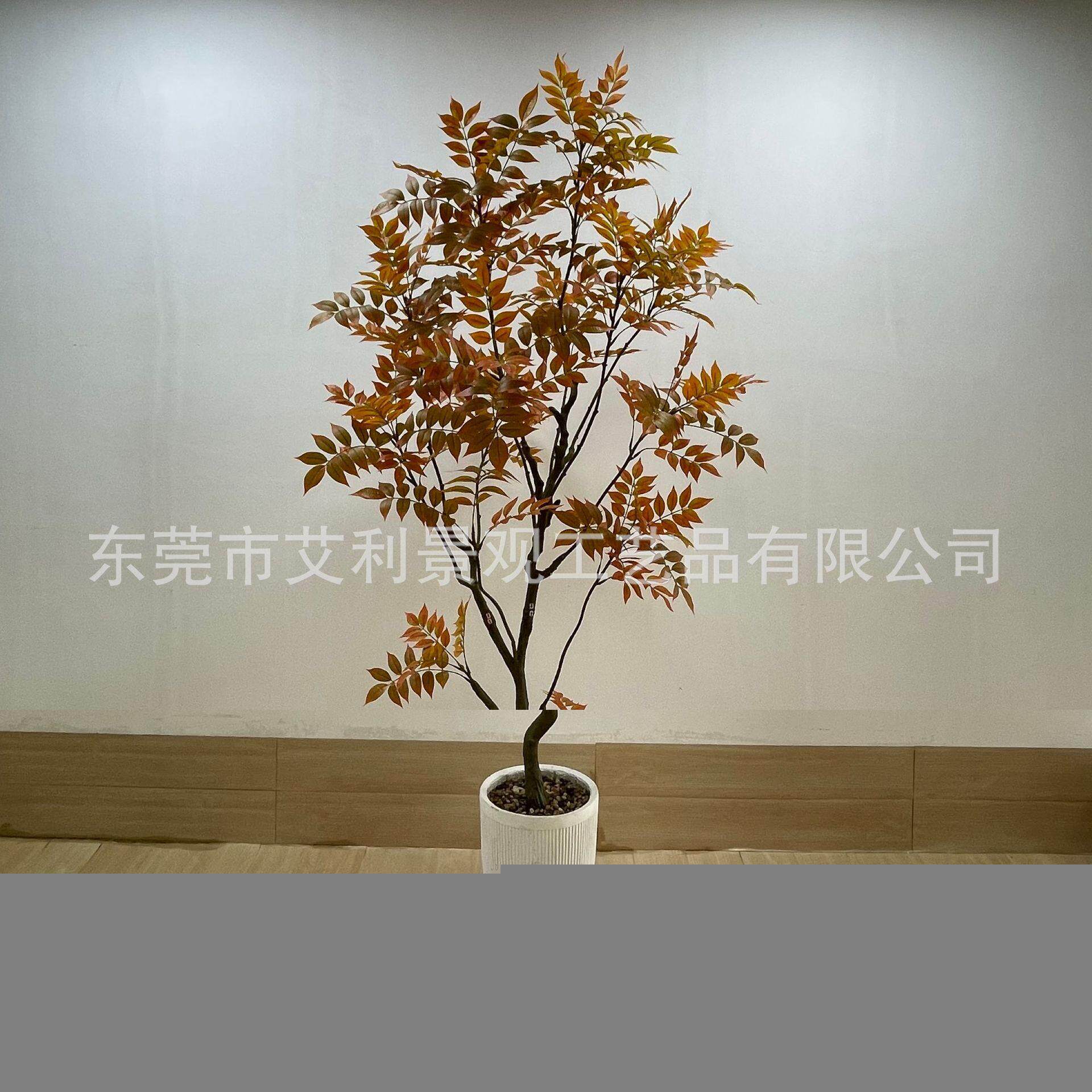 漆木造型盆栽秋色盆栽商场人造大型塑料假树园林造景装饰
