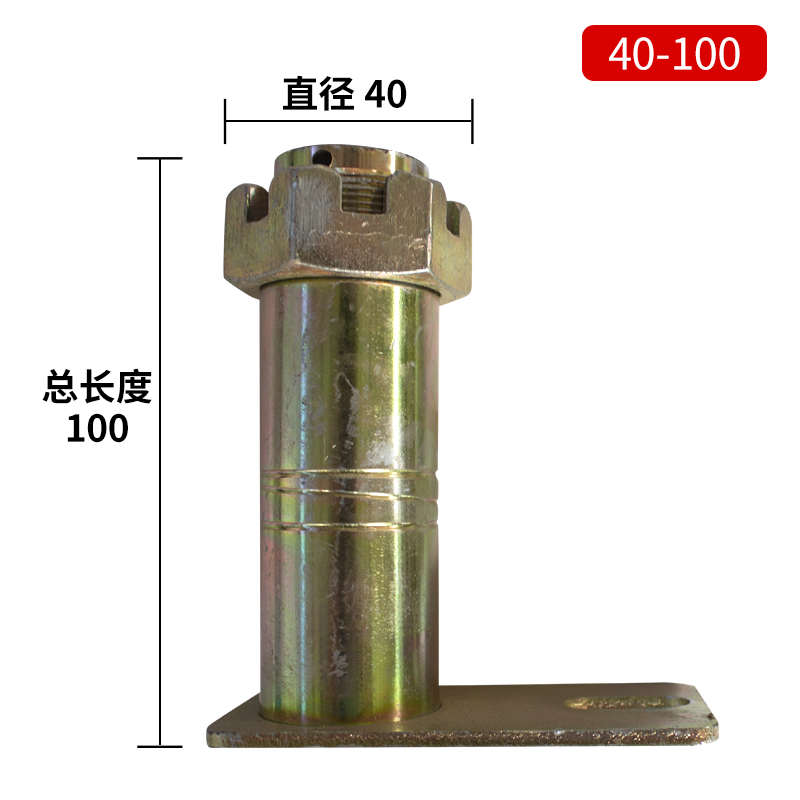 装载机铲车配件交接销轴40 45 50 55销子带丝花帽车丝转向销全套*