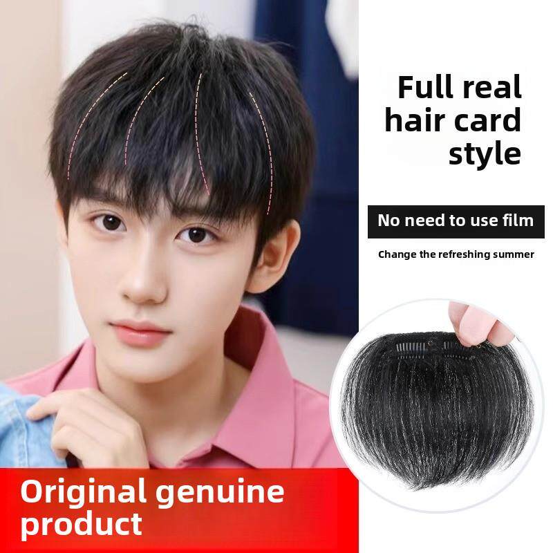 男士发际线假发贴刘海假发片男卡子款m型前额头全真人发刘海贴片