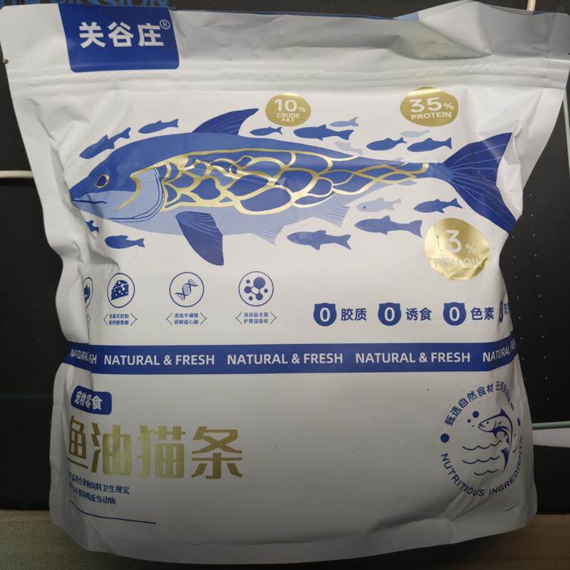 关谷庄猫咪零食猫条羊奶鱼油营养补水湿粮成幼猫罐头猫零食湿粮包