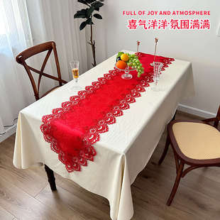饰桌旗新年长方形氛围感茶几桌布 婚庆布艺蕾丝餐桌布订婚婚房装