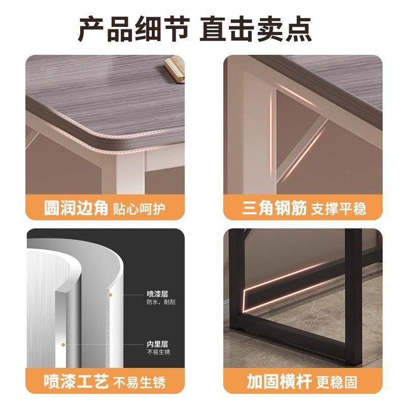 电脑桌书桌学习桌书架一体桌卧室家用办公工作台写字桌初中生课桌