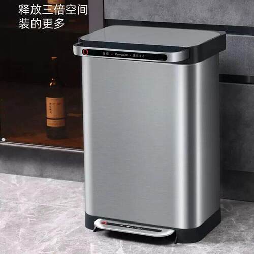 可压缩垃圾桶脚踏式家用厨房大容量有带盖拉圾筒脚踩大号收纳桶